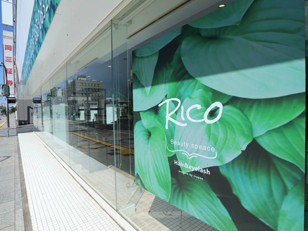 Rico / SOHO newyork group　店舗イメージ