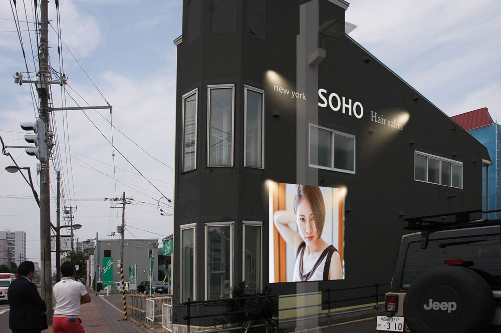 SOHO new york 松蔭店　店舗イメージ