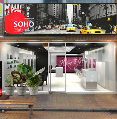 SOHO new york 大久保店　店舗イメージ
