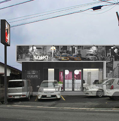 SOHO new york 米子店　店舗イメージ