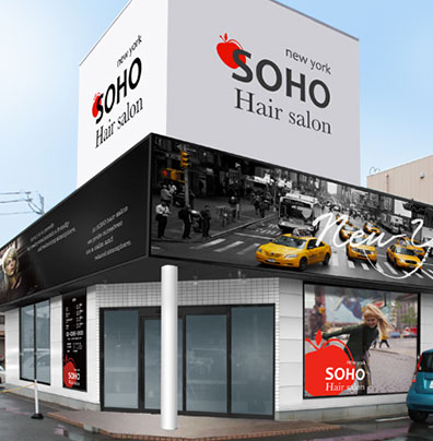 SOHO new york 天草店　店舗イメージ